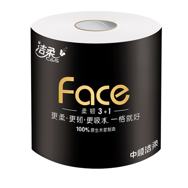 洁柔卷纸 140克4层加厚家用空芯卷筒卫生纸 高档厕纸有芯大胖卷纸 12卷提装超市同款量贩装