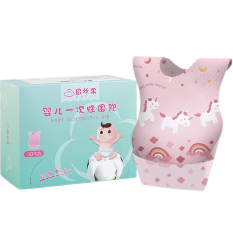 婴儿一次性围兜可爱防水儿童吃饭围嘴U型免洗口水巾1盒20片