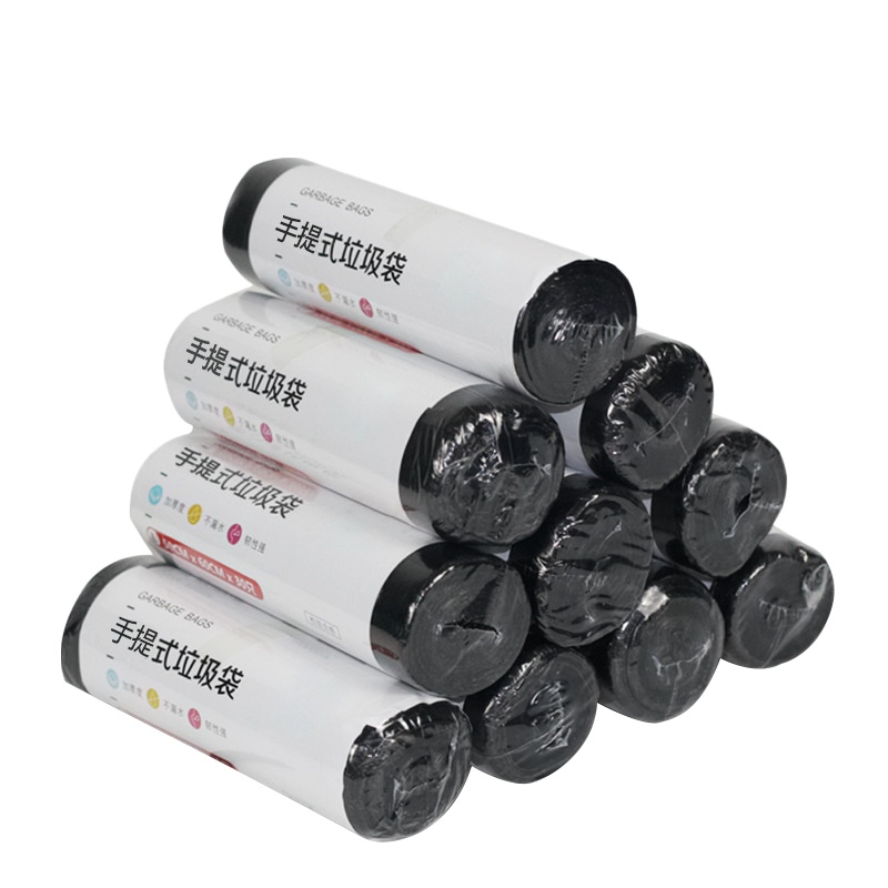 【【45*60cm 塑料垃圾袋 20只/卷 蓝/黑随机发 200卷装】商用家用加厚垃圾袋