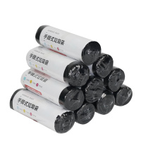 【【45*60cm 塑料垃圾袋 20只/卷 蓝/黑随机发 200卷装】商用家用加厚垃圾袋