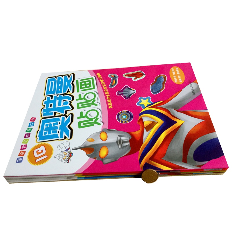 贴纸书 3-6岁儿童卡通人物贴贴画宝宝游戏专注力训练贴纸 小猪赔琪6本