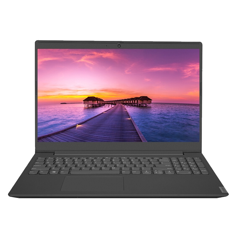 联想(Lenovo)扬天V15 15.6英寸笔记本电脑(I3-1005G1 8GB 256GB 2G独显 高分屏)