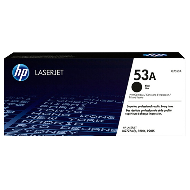 惠普(HP) Q7553A 黑色硒鼓 53A(适用LaserJet P2014、2015 2727系列)