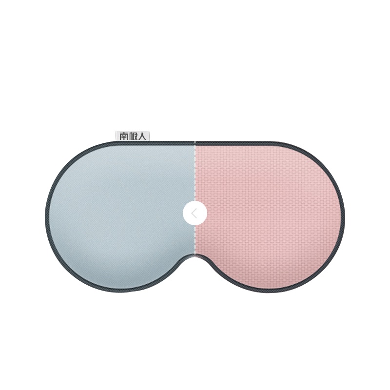 南极人(NanJiren) 凉温眼罩双面温凉两用透气遮光男女款儿童学生睡觉缓解眼疲劳护眼罩 --灰粉(耳带可调节)