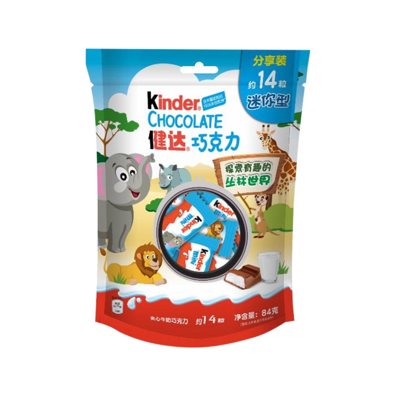 Kinder健达儿童牛奶夹心巧克力14粒84g*5