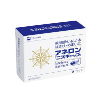 日本进口 白兔制药白兔晕车药晕机药晕船药6粒/盒 头晕呕吐(15周岁以上用)