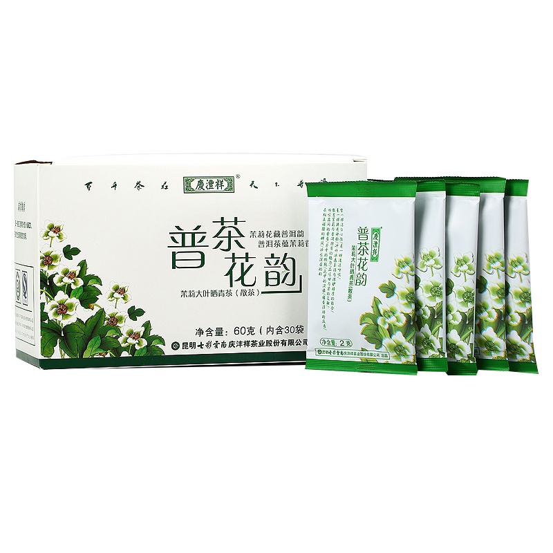 七彩云南 庆沣祥普洱茶生茶 茉莉花茶叶散茶 普茶花韵60克