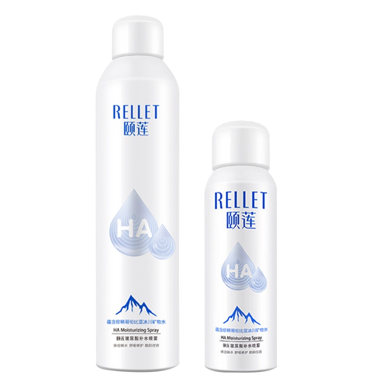 颐莲玻尿酸补水喷雾300ml 保湿锁水舒缓修护爽肤水化妆水