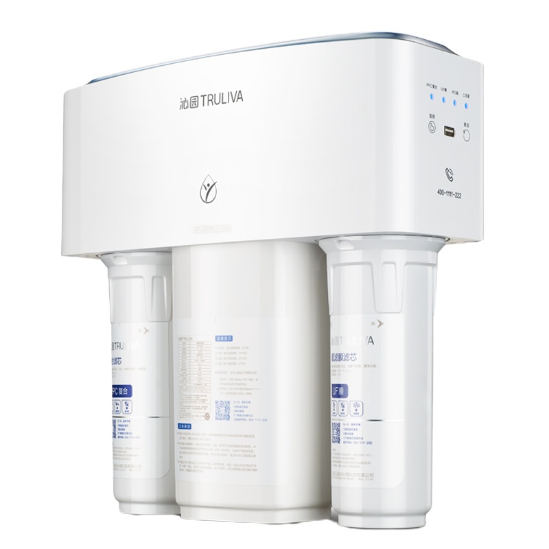 沁园净水器 家用直饮RO膜纯水机