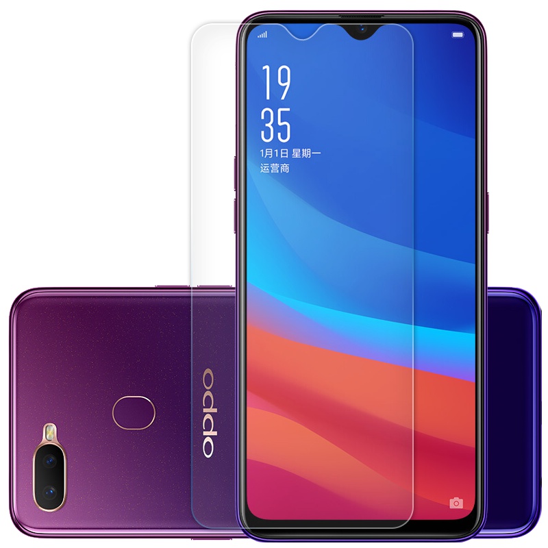[买2送手机壳]轻万适用oppoa7x钢化膜非全屏A7x玻璃贴膜高清透明防摔贴膜