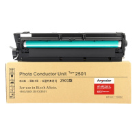 欣彩MP2501硒鼓(鼓架组件)黑色单支装(适用理光1813L 2001 MP2013L)打印页数:60000