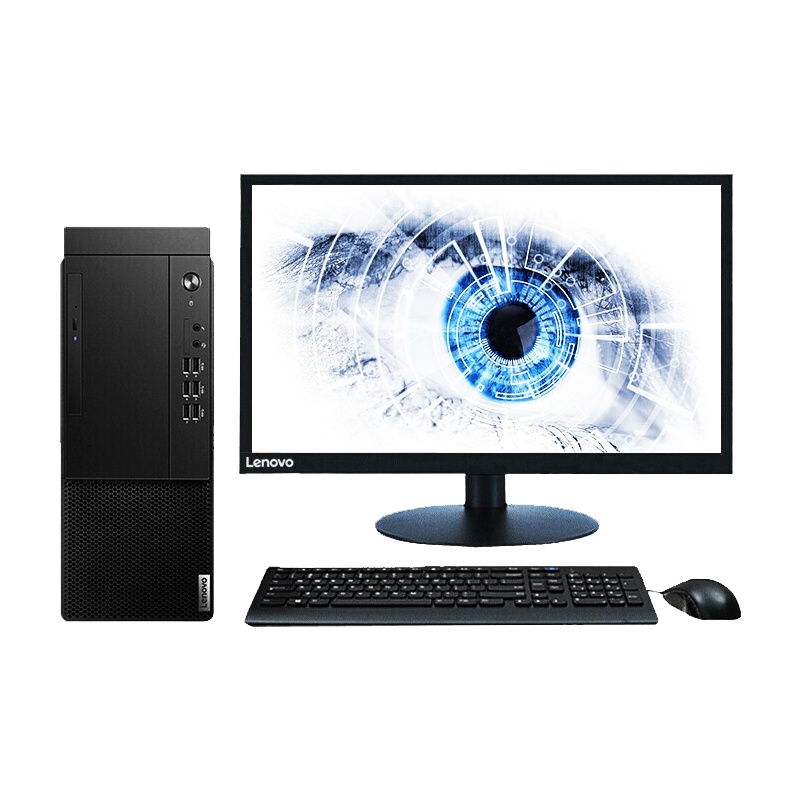 联想启天M435 I5-10500/16G/1T+256SSD/无光驱/2G独显/WIN10/B460/21.5显示器