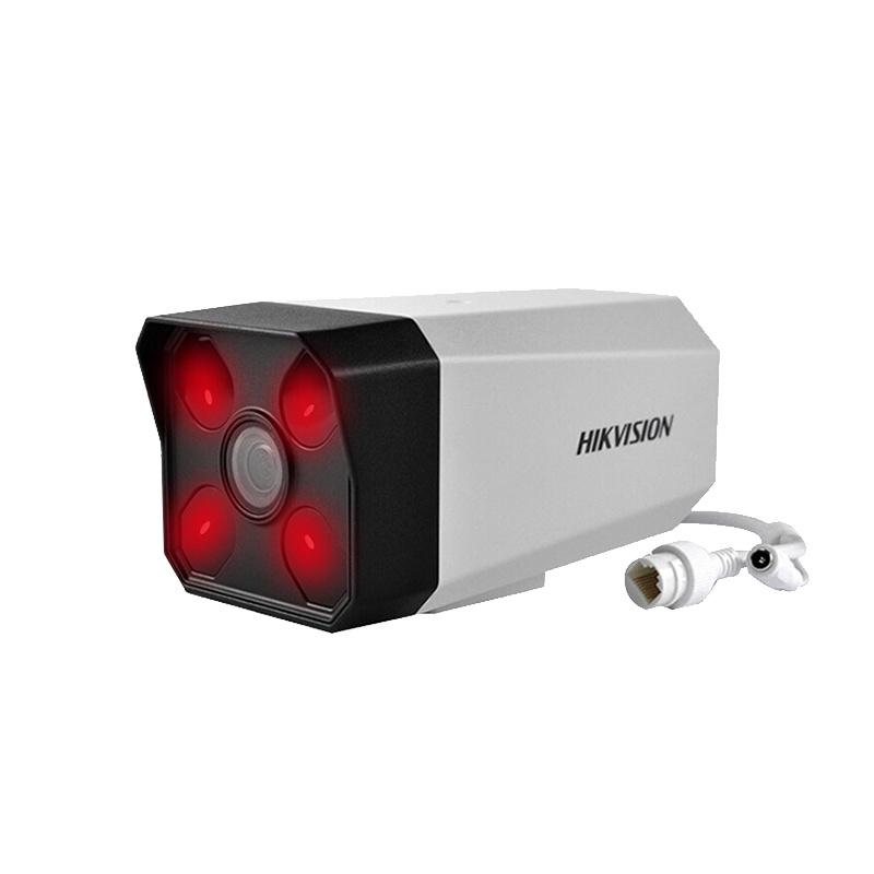 海康威视摄像头200万/1080P网络高清监控摄像头带POE红外50米 DS-IPC-B12-I/POE