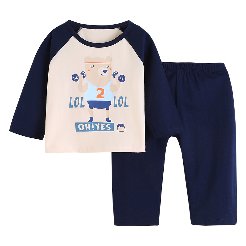 南极人儿童睡衣春秋纯棉内衣男童长袖全棉家居服小男孩保暖空调服