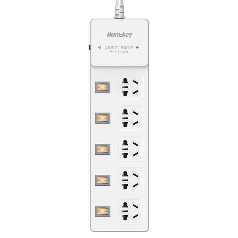航嘉防雷插座防浪涌插排分控开关接线板电源转换器5米 SSH504