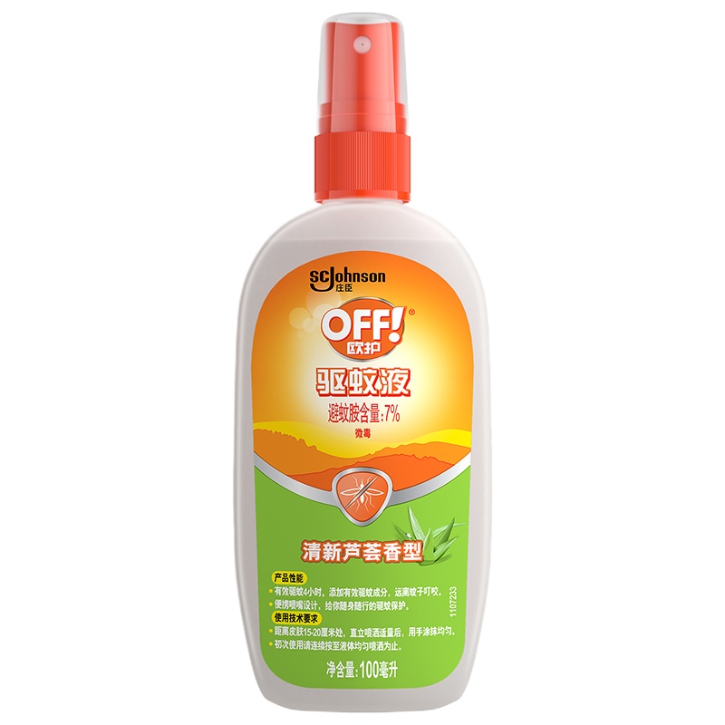 驱蚊液喷雾 100ml[新老包装交替发货] 香味随机