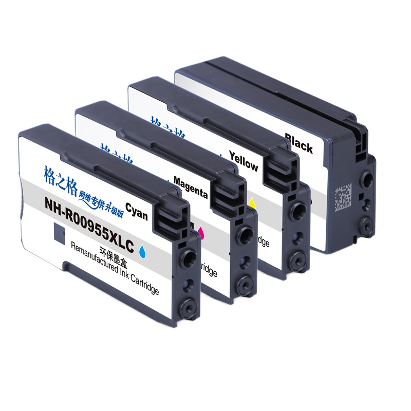 格之格 适用惠普955墨盒955xl墨盒 hp Office Pro 青色