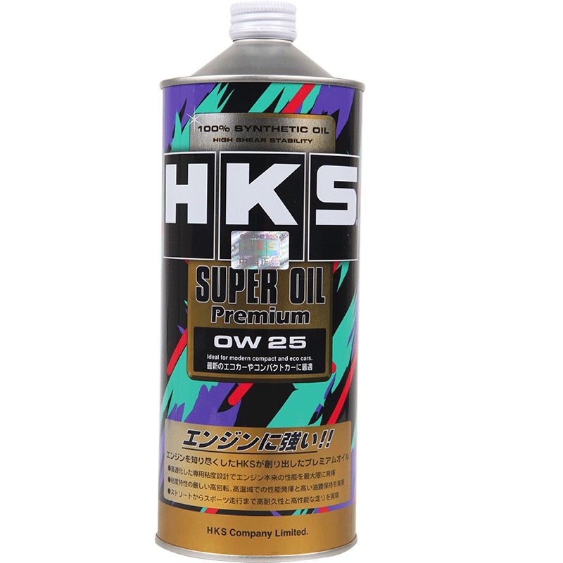 HKS日本进口汽车机油1L正品全合成适用丰田本田马自达润滑油0W-25