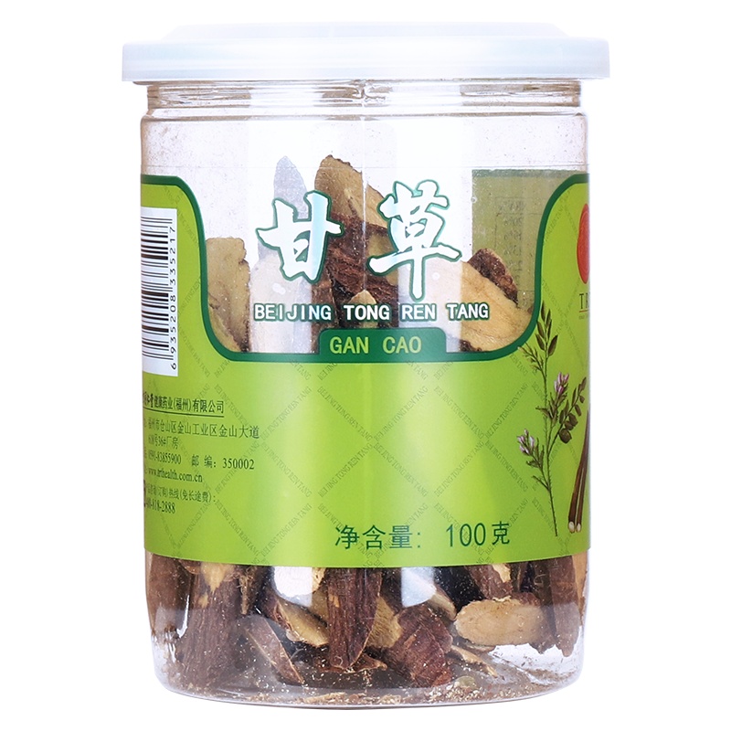 北京同仁堂甘草片100克甘草切片泡水茶干片特级食用生甘草茶叶粉