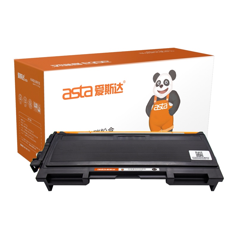 爱斯达适合兄弟TN-2050墨粉盒Brother MFC-7225N粉盒FAX-2080硒鼓FAX-2020打印机墨盒