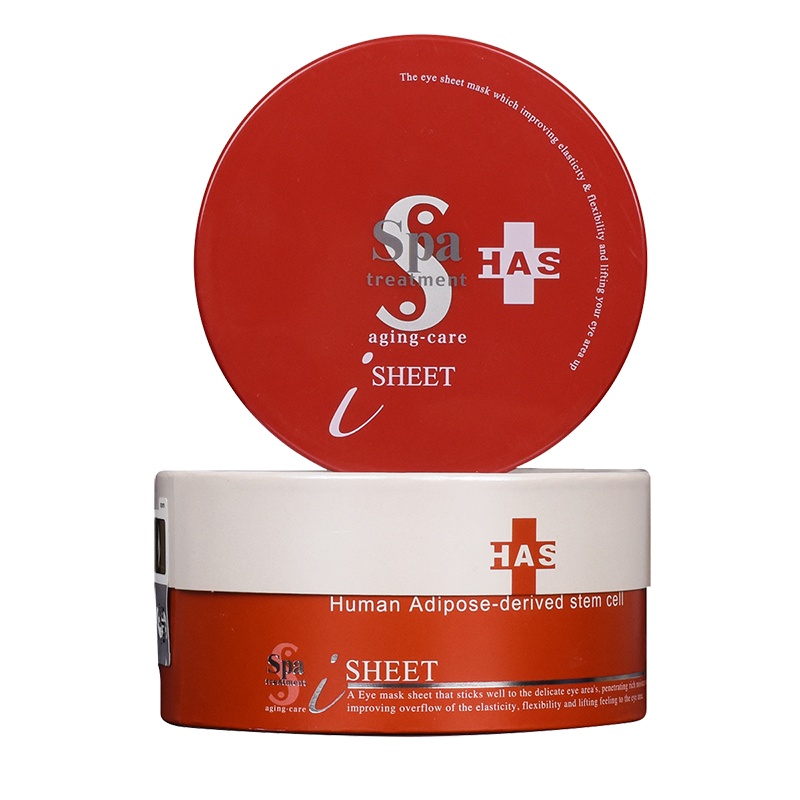 [林允同款]spa treatment日本纳米HAS保湿紧致蛇毒红眼膜60片 贴片式 提拉紧致 淡化细纹 淡化黑眼圈