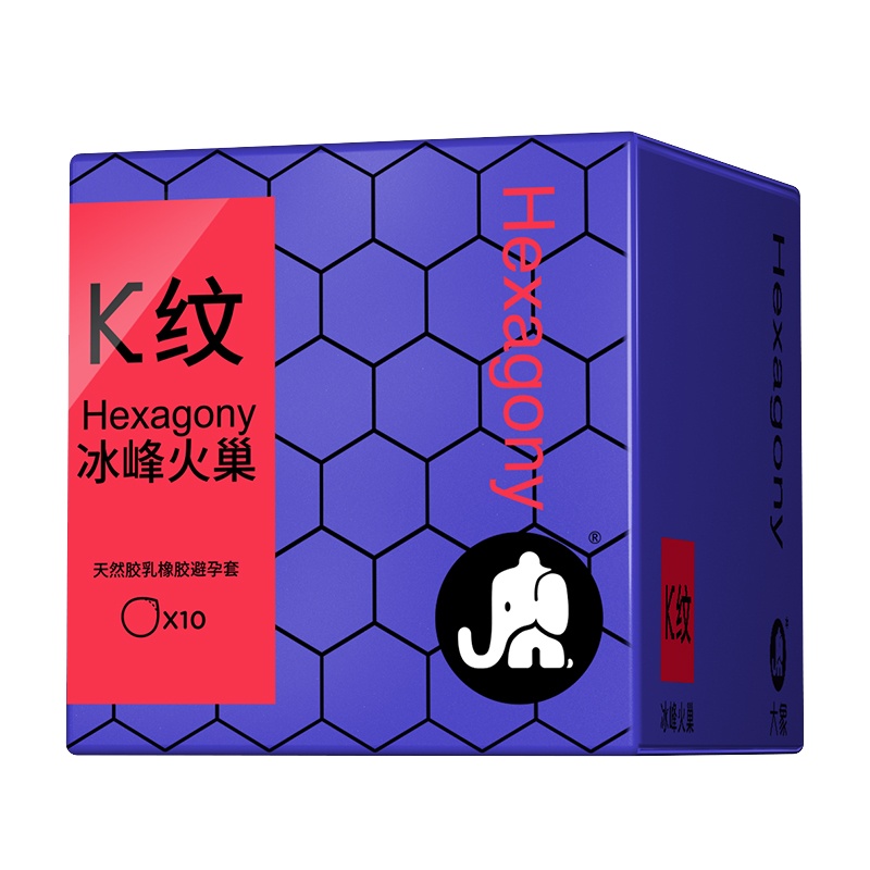 大象 避孕套男用 颗粒螺纹K纹冰火热感超薄安全套润滑情趣成人用品 10只装