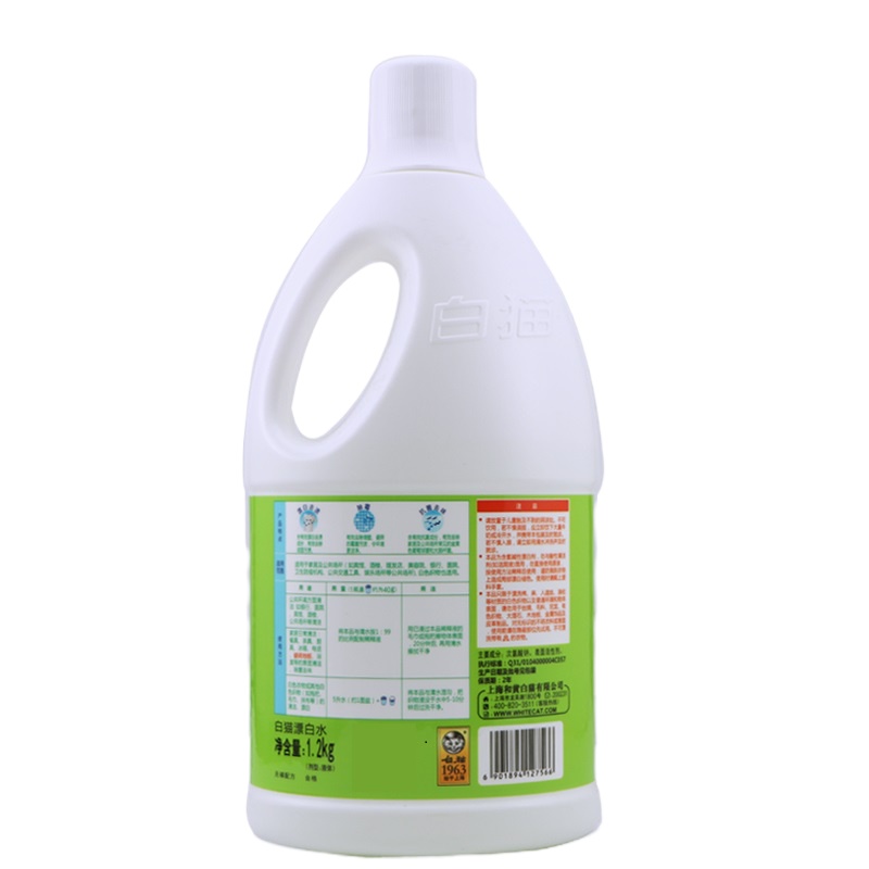 白猫 白色衣物漂洁剂漂白水1.2kg(单位:瓶)