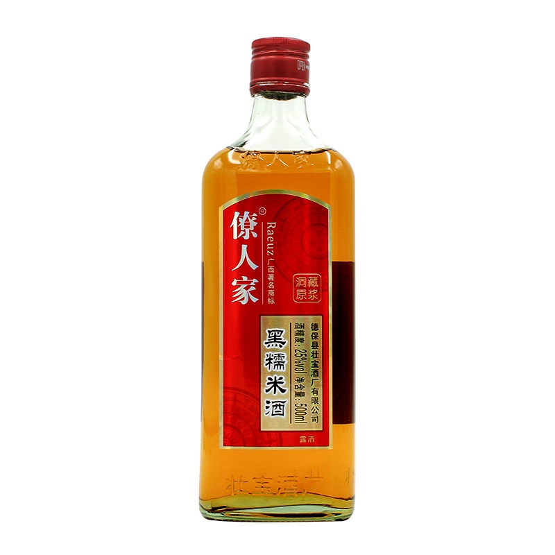 广西特产僚人家黑糯米酒原浆25度500ml单瓶装 厂家直发