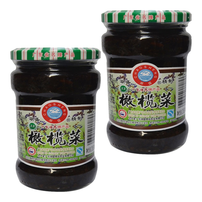 潮盛 精制橄榄菜285g*2 瓶装 橄榄菜 榨菜酱菜下饭小菜 佐餐咸菜开味菜 早餐泡面开味好搭档