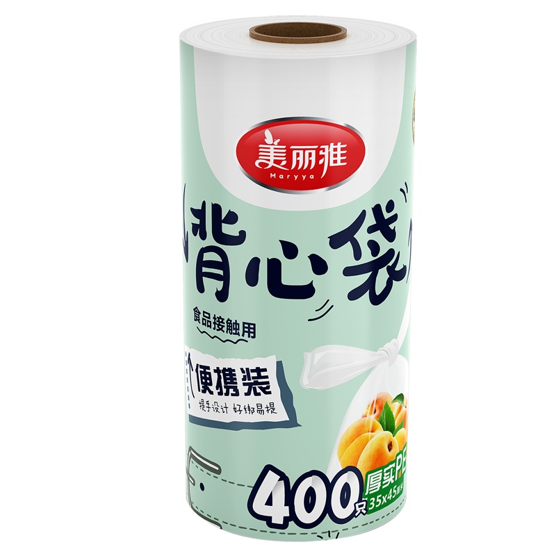 美丽雅 连卷式背心一次性加厚PE食品保鲜袋35x45厘米x400个