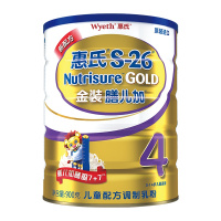 惠氏S-26金装膳儿加4段儿童配方调制乳粉 900g
