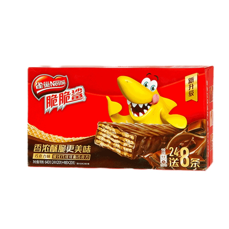 雀巢脆脆鲨巧克力威化24+8 （24*20克+8*20克