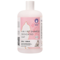雪貂留香 猫多爱猫咪沐浴露 丝滑柔顺500ML 适用短毛猫 猫咪通用 沐浴露 健康护理 洗澡香波浴液 清香型