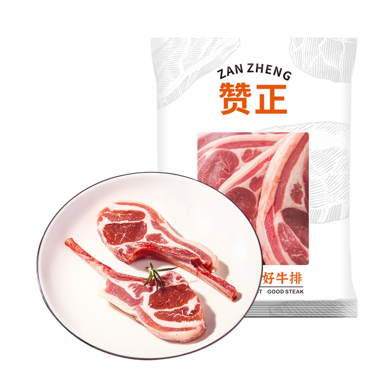 法式羊排 烧烤食材 半成品 战斧原切羊排 羊肉新鲜冷冻500g*2(新)