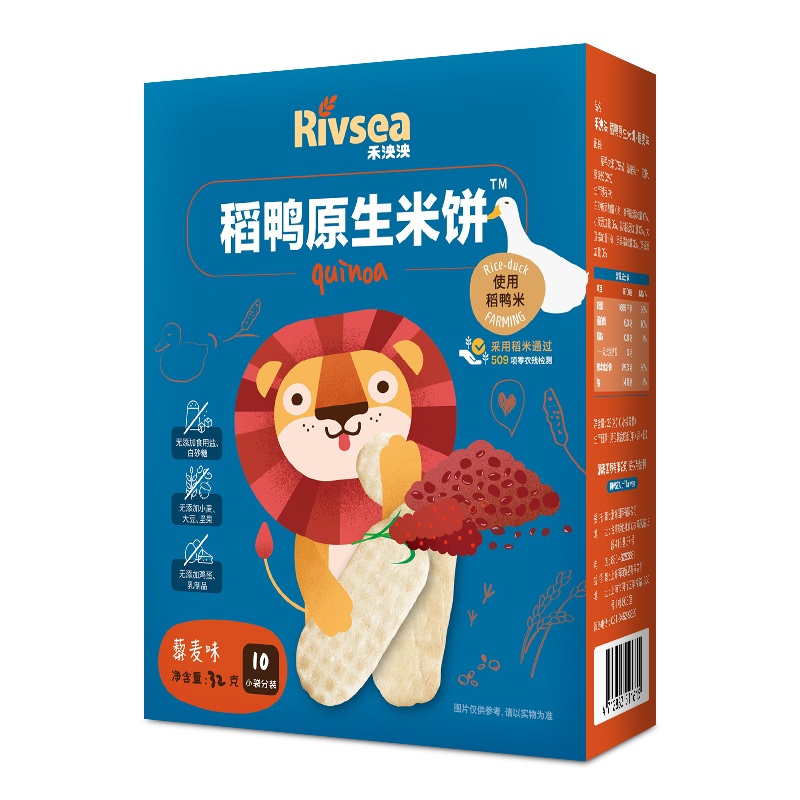 禾泱泱(Rivsea)宝宝零食无添加白砂糖盐稻鸭米饼藜麦味32g儿童营养辅食磨牙棒饼干