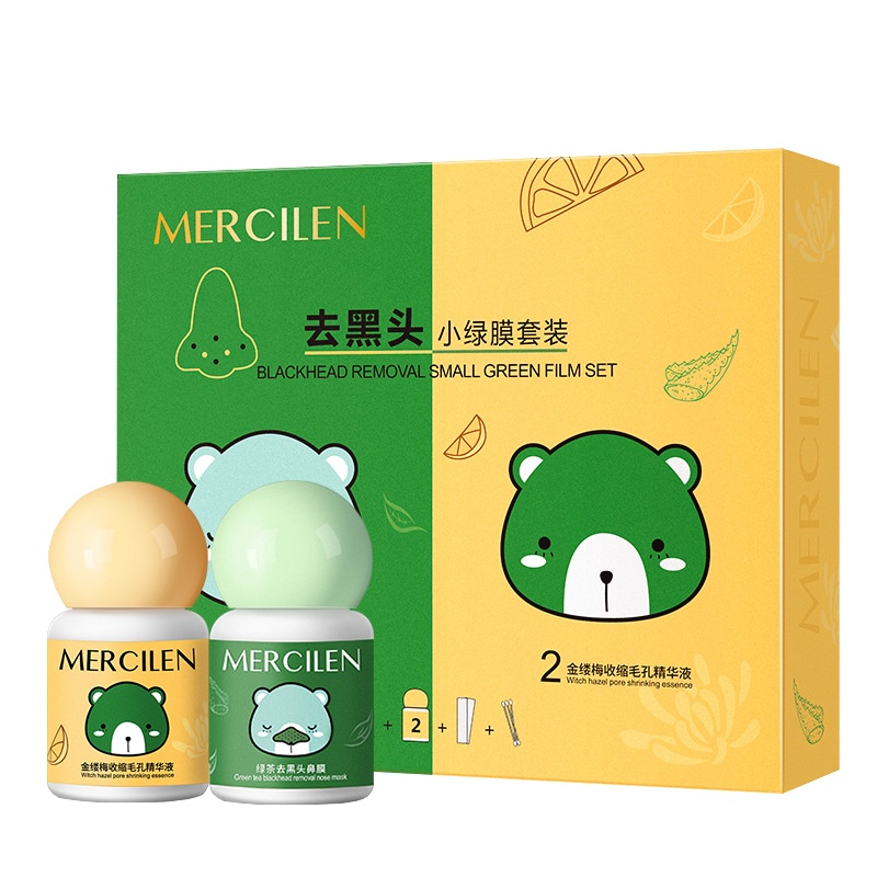 梦希蓝小绿膜吸黑头套装撕拉鼻贴膜清洁保湿收缩毛孔精华原液