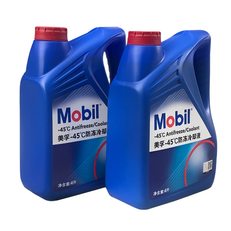 Arpoint 美孚 -45度 防冻冷却液 4L/瓶