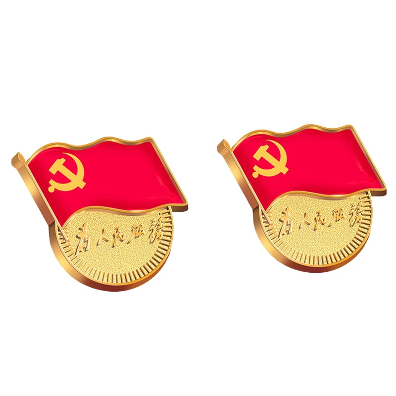 党徽胸章别针扣蝴蝶扣强力磁铁 大磁扣 80个装 8821