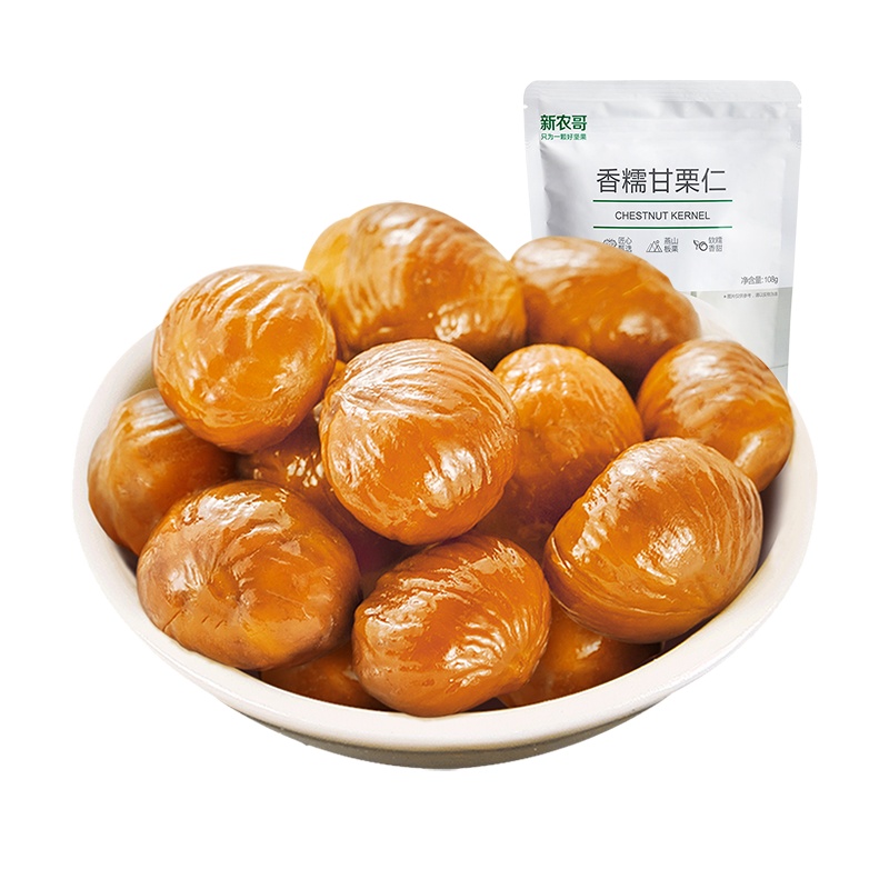新农哥零食栗子熟板栗原味即食甘栗仁甜糯板栗仁108g无壳免剥板栗