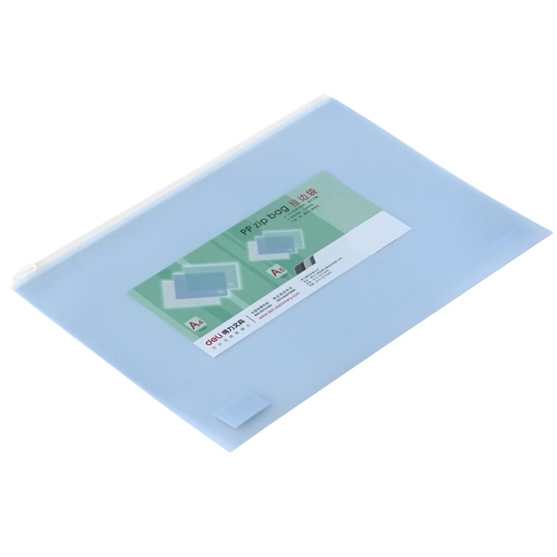 得力(deli) 5588/A4拉边袋拉链袋资料袋(5个装 )