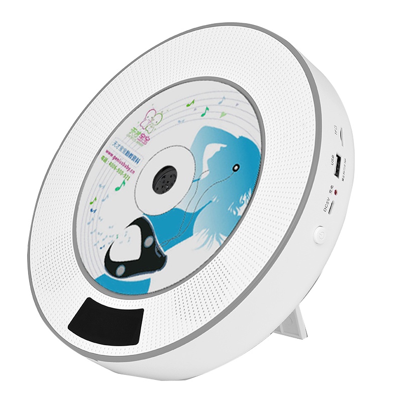 PANDA/熊猫CD-62蓝牙CD播放机插卡U盘桌面家用音响壁挂便携学生英语学习机 灰色