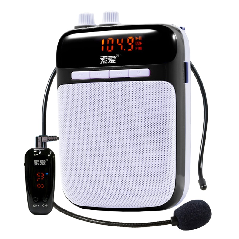 索爱 S-518黑色 无线小蜜蜂扩音器教师教学专用大功率导游讲课户外喇叭老人唱戏机喊话器录音腰麦叫卖播放器麦克风