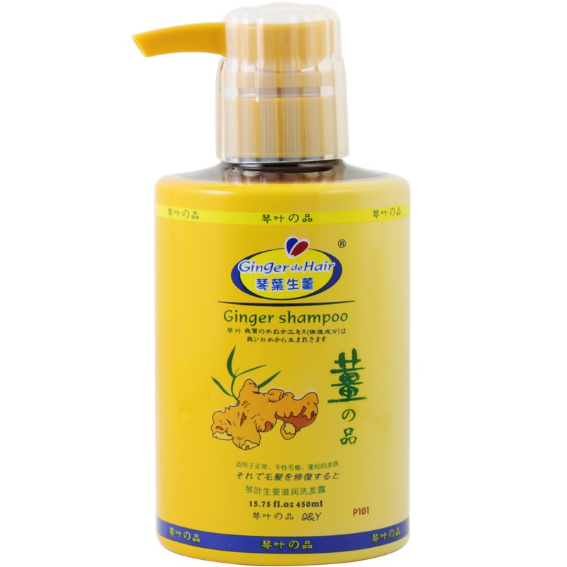 琴叶生姜滋润洗发水老姜汁保湿滋养柔顺清爽去油防毛躁修护洗发露450ml