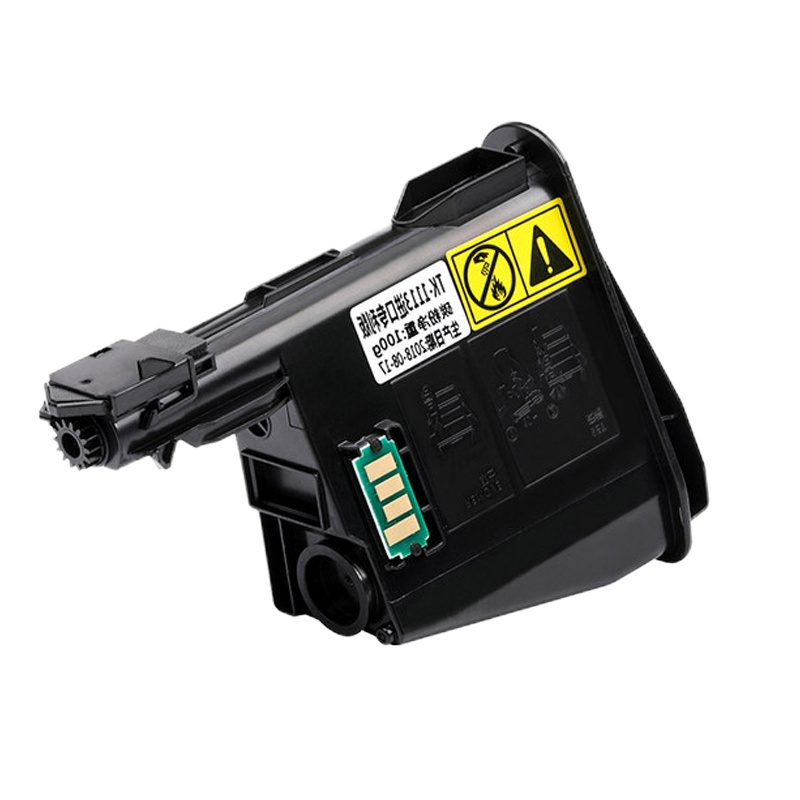 莱盛彩色粉盒墨盒碳粉盒适用于(SAMSUNG C430w)