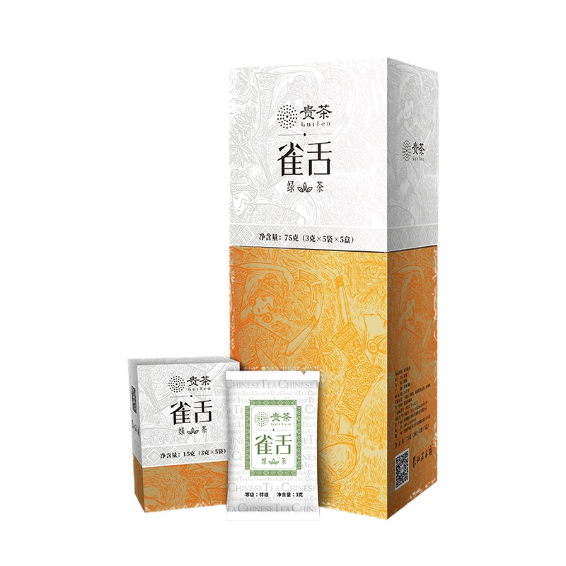 贵茶雀舌绿茶茶特级75g 明前茶 春江花月夜小包茶叶