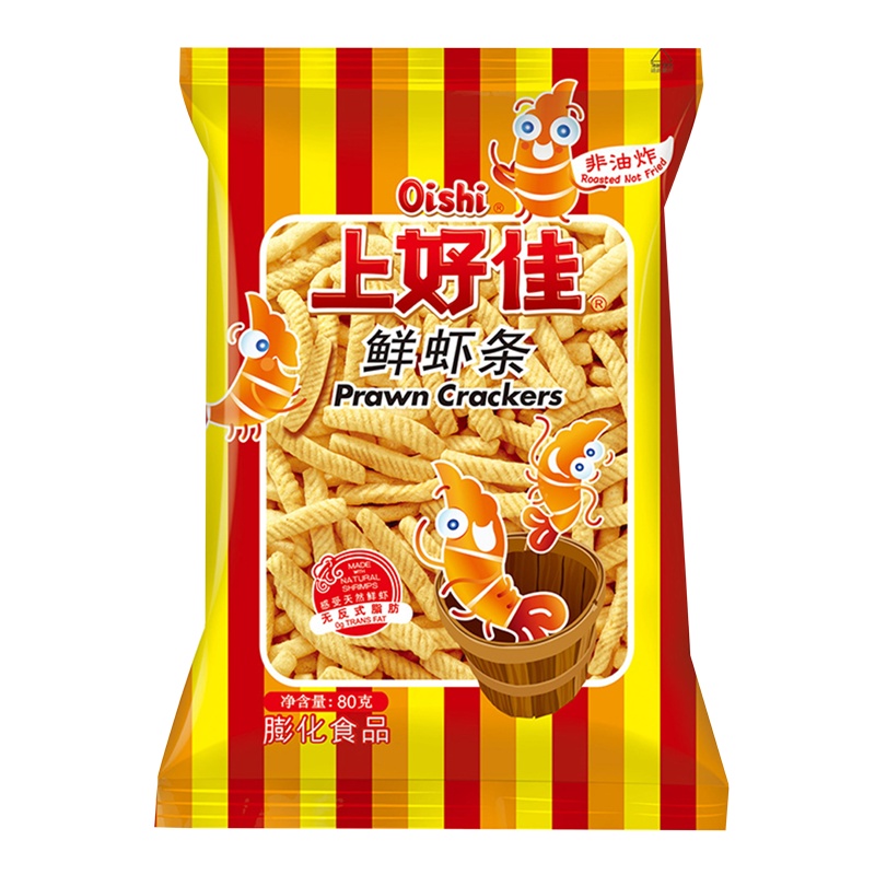 上好佳鲜虾片+鲜虾条80g组合 休闲零食批发