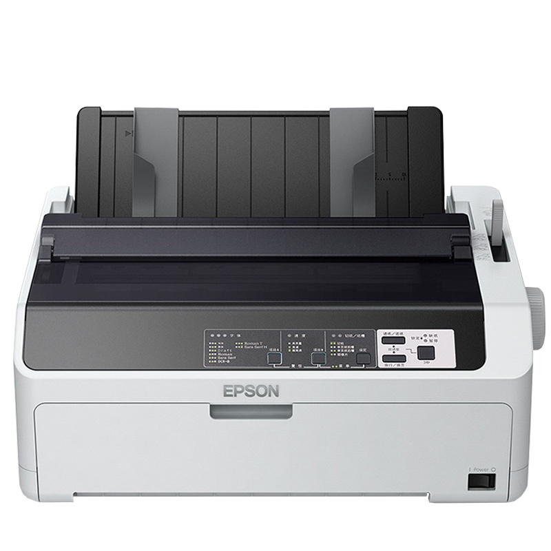 爱普生(EPSON) LQ-590KII高速卷筒针式打印机80列单据报表打印机 套餐五