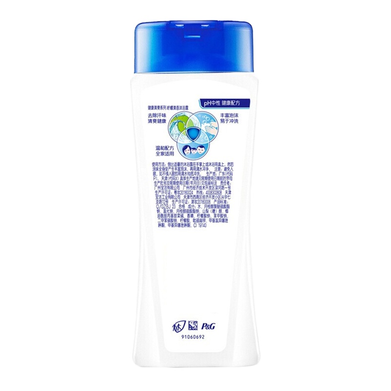 Sweet Summer 沐浴露200ML G939 93901