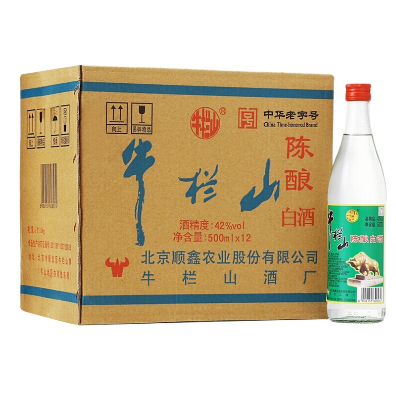 牛栏山 白酒 浓香型 陈酿白酒 42度 500ml*12瓶 整箱装 （白牛二/牛白瓶）