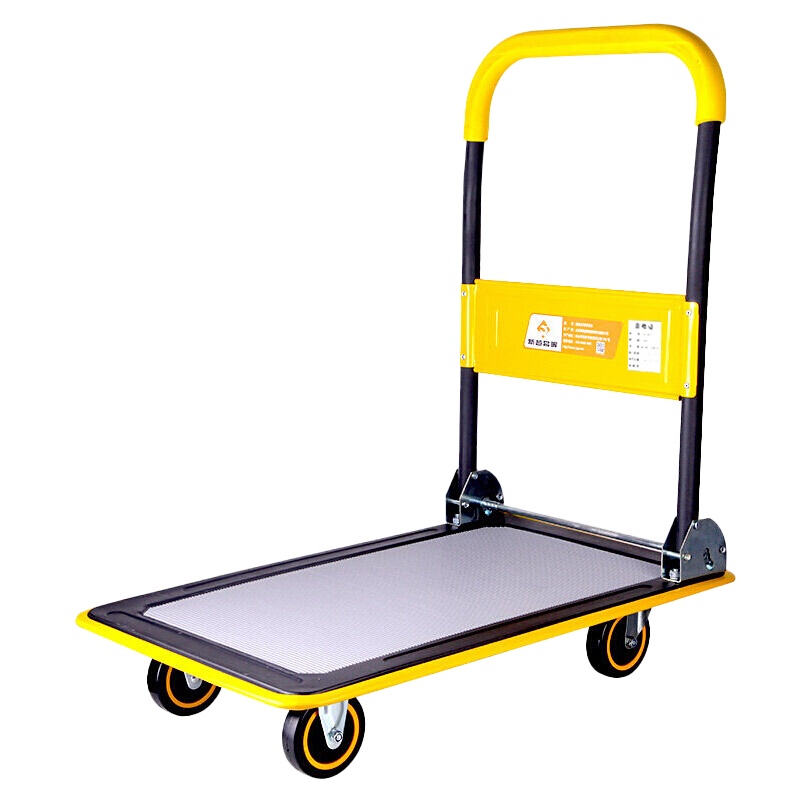 新越昌晖平板车小推车手推车拉货车搬运车手拉车小拖车拉杆车轻音折叠钢板车MND125 60*90cm承重约1000斤